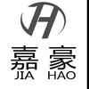 嘉豪数码