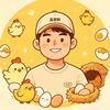 吴发财(无臭养鸡版)