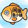 鱼小铺科普🐟
