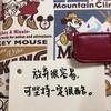 韩晓磊