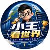 学瑞思职途