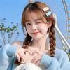小晨吖～