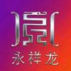 永祥龙三农食品