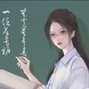五年级（電梓版进主叶公开👗）