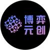 博弈元创