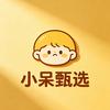 小呆甄选百货