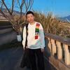 德华