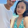 💕唯一💕