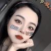 心妹儿（带娃中）