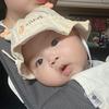 Sodareen