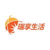 瑞享生活
