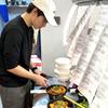爆果科技企业店