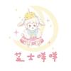芝士咩咩lolita原创设计