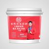 喜先缝氢化环氧彩砂工厂