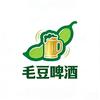 毛豆啤酒