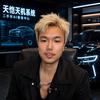 佛山恺少｜组超级车阵二手车
