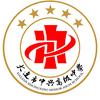 大连中兴高级中学