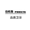 泊希雅卫浴优选