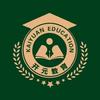 揭阳开元复读学校