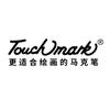 TOUCHMARK学习用品旗舰店