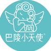 巴陵小天使官方号
