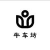 牛车坊