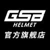 GSB官方旗舰店