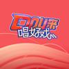 DOU来唱好戏