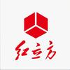 红立方应急包工厂店