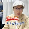 合肥美术艺考张老师