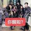 九小迪