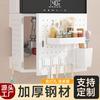 奥瑟姆洞洞板工厂店