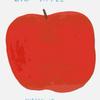 红苹果壁纸