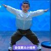 实名～伍哥