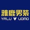 雅鹿男装羊毛服饰店