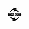 小东东