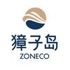 獐子岛獐子岛海鲜专卖店