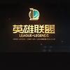 逆战未来新皮肤首发专场