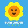 Sunflower EL