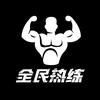 澜悦游泳健身