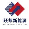 跃邦新能源