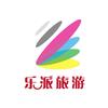 乐派日韩签证