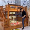 江苏旷悠家具家装企业店