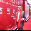 东莞品润装饰老朱