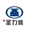 苏州圣力佳自动化设备有限公司官方号