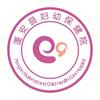 蓬安县妇幼保健计划生育服务中心