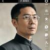 英博张进才校长