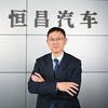 无锡恒昌保时捷~胡继荣
