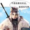 3喵猜出神入ID