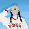 豌豆黄